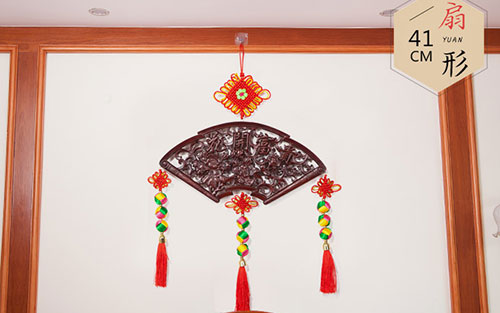 宜秀中国结挂件实木客厅玄关壁挂装饰品种类大全